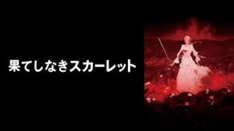افلام انمي