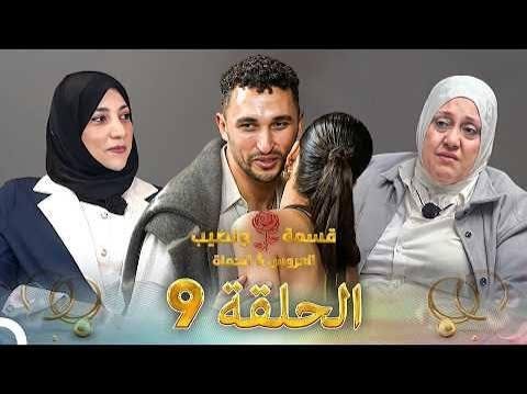 برامج تلفزيونية