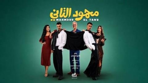 افلام مصرية